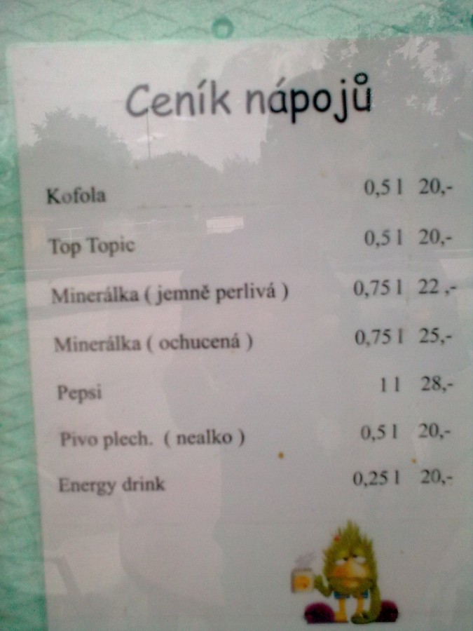 30072011_004.jpg