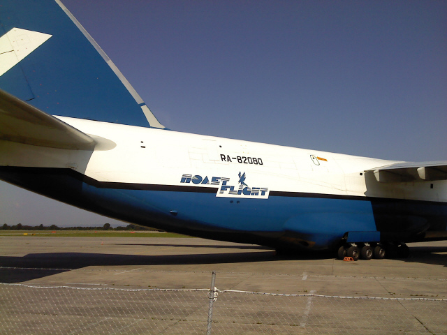antonov4.jpg